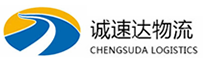 温州到大方县物流公司
